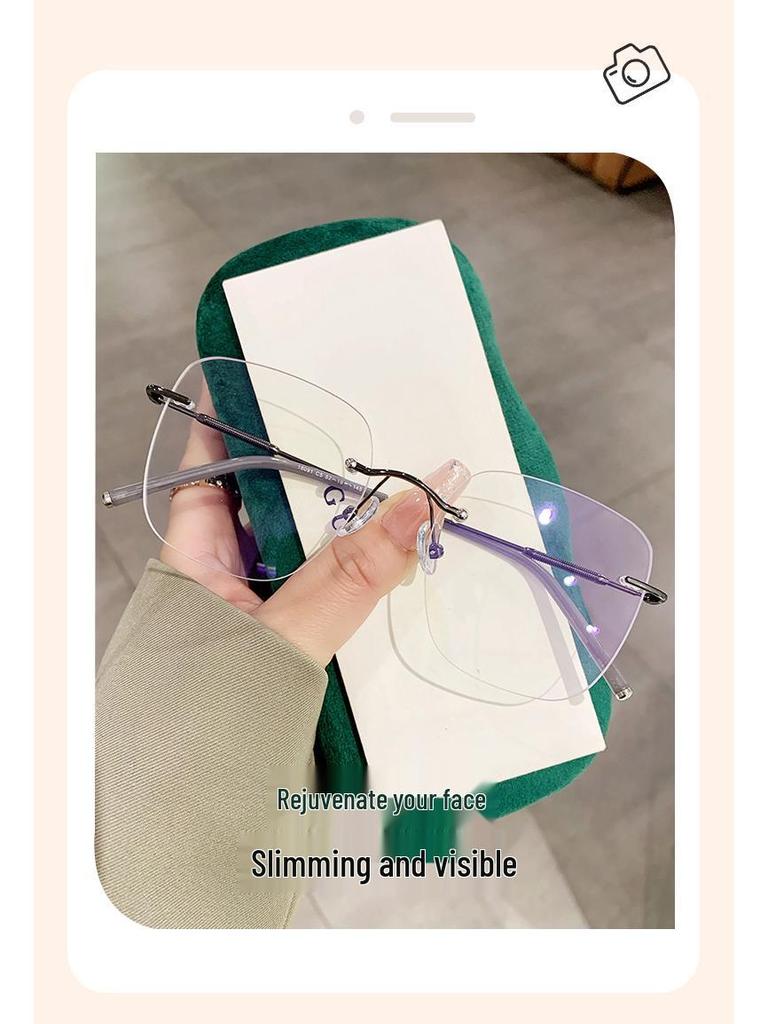 Randlose Cut-Edge Blaulichtfilter-Brillenfassung für Männer & Frauen - Schlankmachend für das nackte Gesicht, Große Passform, Myopie-kompatibel