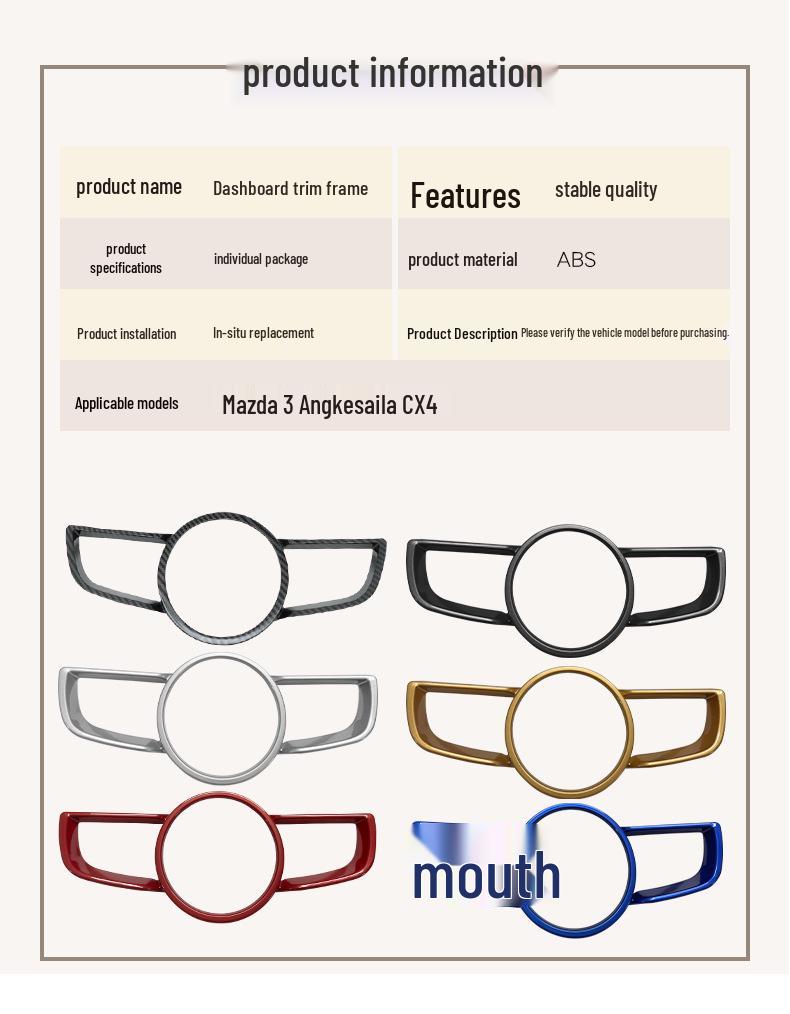 Mazda 3 Axela CX4 CX5 Dashboard Decorative Instrument Panel Frame