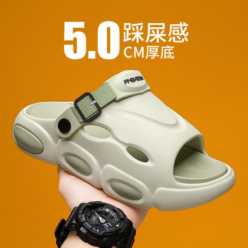 Hausschuhe Herren 2024 Sommertrend Oberbekleidung rutschfeste und verschleißfeste Strandsandalen Herrensport-Treten auf Scheißsandalen