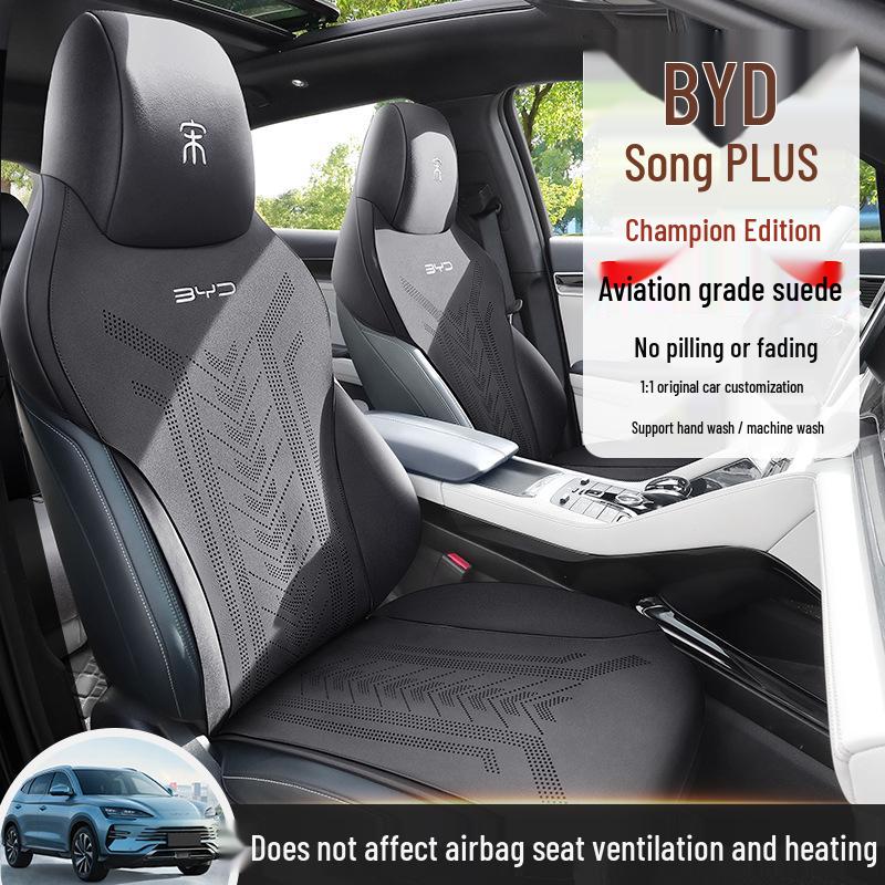 BYD Song PLUS Semi-Package Car Seat Cushion - Universal, All-Season Saddle Pad.