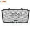 Radiator Grille Guard Protector Cover For yamaha XJ6 Diversion XJ 6 DIVERSION 2009 2010 2011 2012 2016 2015 2013 2014 Motorcycle