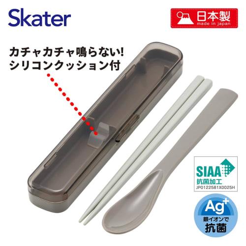 Skater Chopsticks, 18cm, Spoon, and Chopstick Case, Slim Combination Set, Antibacterial, Mauve Gray, for Adults and Women, CAC1AAG-A
