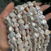 1String, White Natural Freshwater Pearls, Baroque heart-shaped Pearl Beads, 13×13mm, for DIY Necklace, Jewelry Making Crafts, Length 36 Cm
