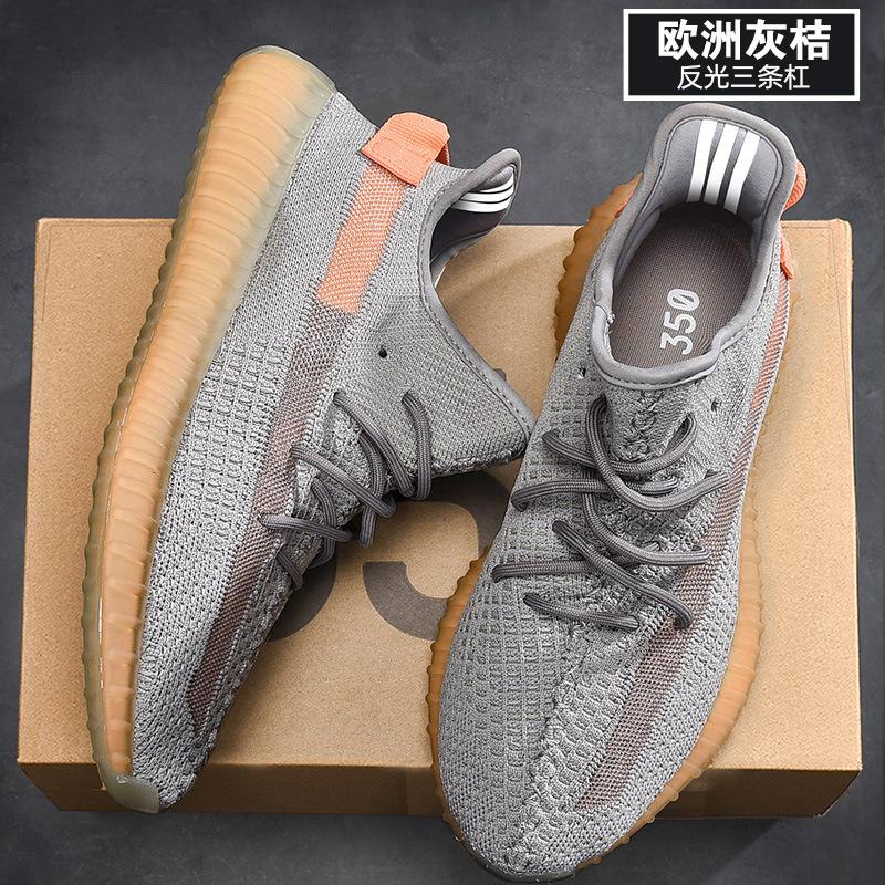 Putian coconut shoes are really explosive large size shoes 350 black gypsy stars breathable casual men's and women's sports shoes running sports shoes