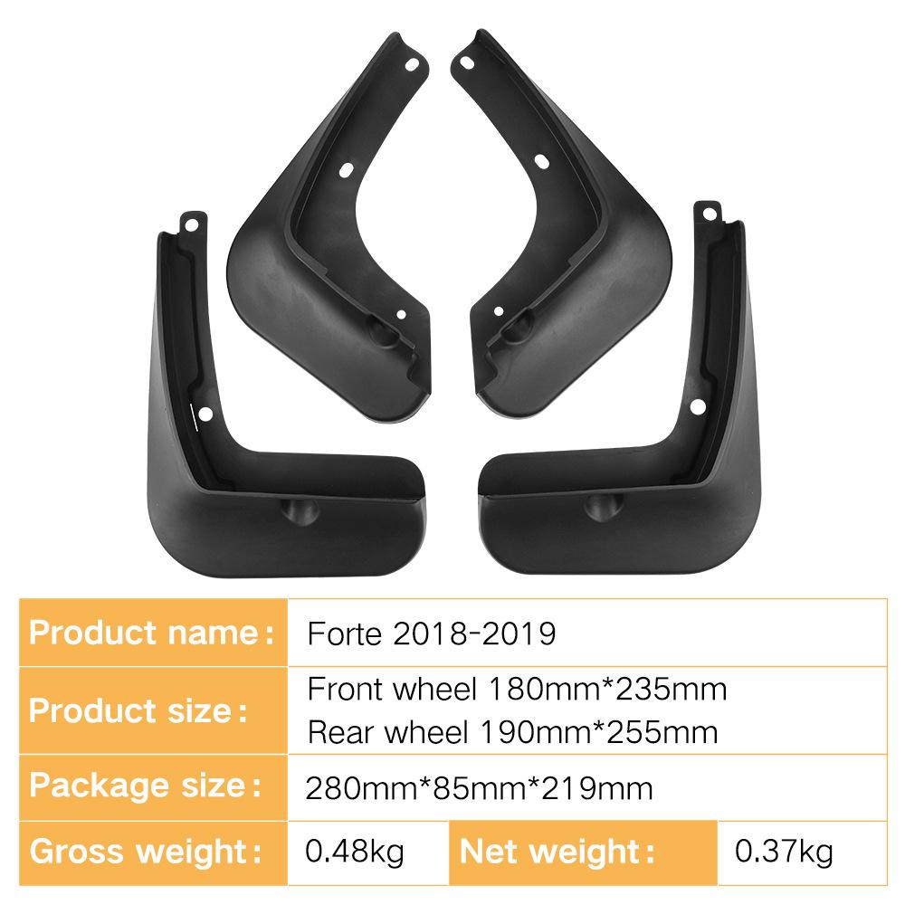 Suitable for Kia Forte 2018-2019 Automotive Tire Fender Leather Modification