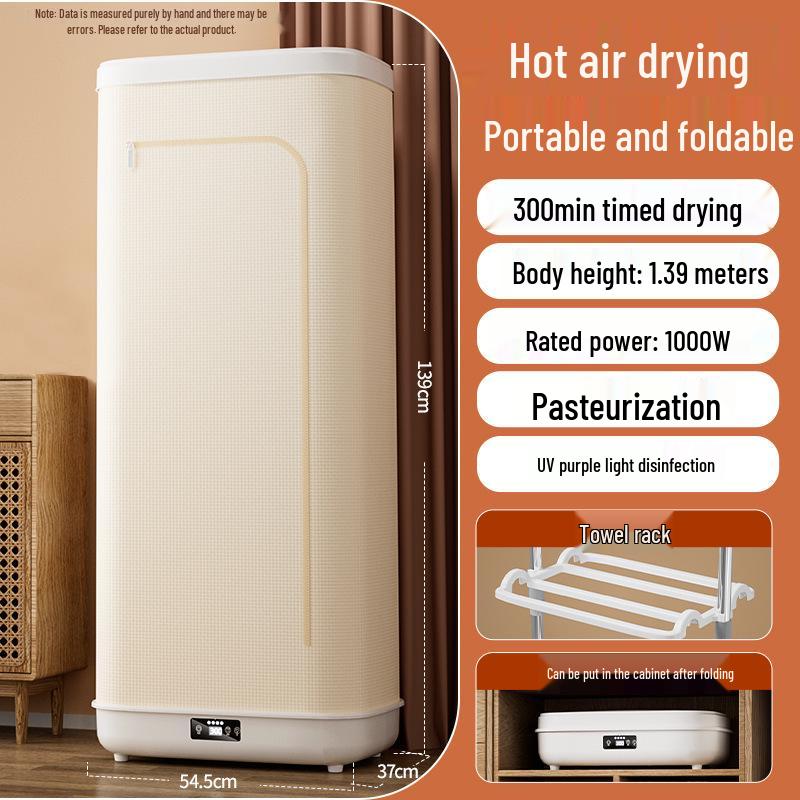 Automatic Folding Clothes Dryer with Steam Deodorization, UV Disinfection, and Portability