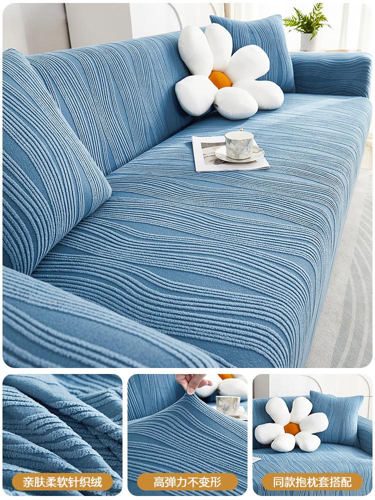 Jakarlı Polar Esnek Kanepe Örtüsü Dört Mevsim Evrensel Tembel Entegre Kedi Tırmalamasına Karşı Kanepe Minderi Kanepe Örtüsü