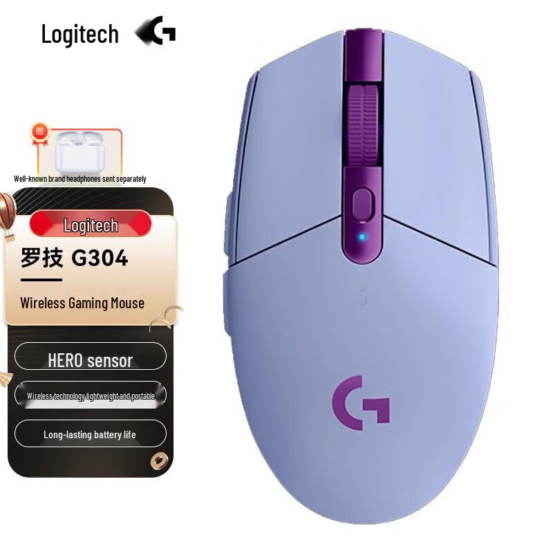 Logitech G304 LIGHTSPEED Wireless Gaming Mouse