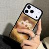 Capa Case for iPhone 17 Air 16 Pro Max 15 Plus 11 13 Mini 14 12 Back Phone Cover Cute Funny Hamster