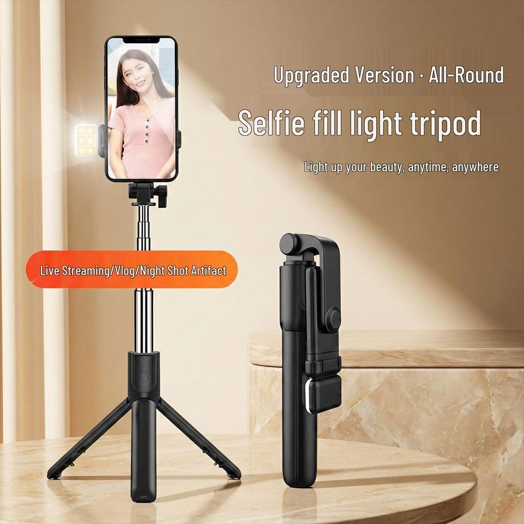 2026 Bluetooth Remote Selfie Stick Tripod: Foldable Mobile Holder with Fill Light for Live Streaming & Travel