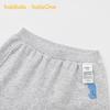 Balabala BalaOne Kids Unisex Cotton Blend Jogger Pants