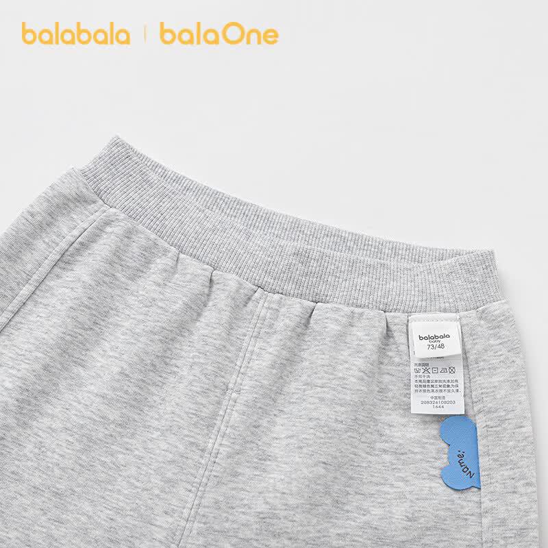 Balabala BalaOne Kids Unisex Cotton Blend Jogger Pants