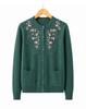 Hodo Women's Floral Knitted Cardigan