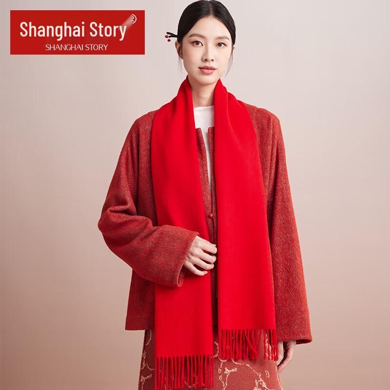 Shanghai Story Damen Schal aus 100% reiner Wolle