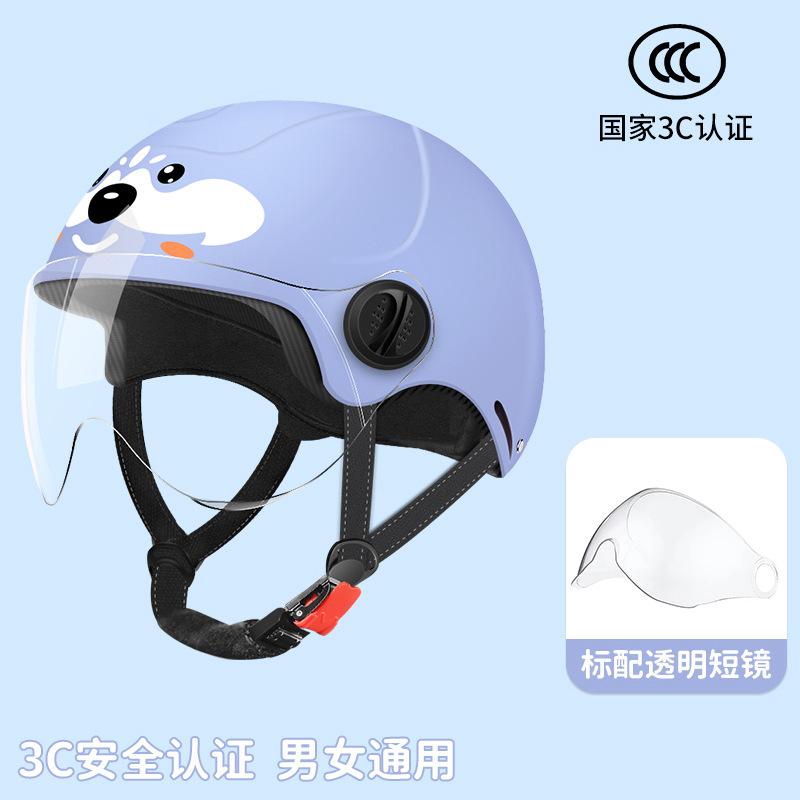 Kids helmet electric motorcycle helmet boys girls baby winter summer battery half helmet