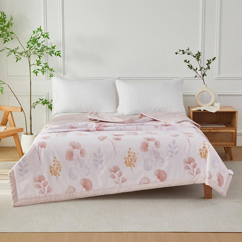 

An Shuibao Antibacterial Class A Cotton Summer Quilt
