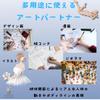 HAPPY SUGAR Drawing Movable Posable Hobby Human Body Drawing Male and Female Set Doll, Figure, Mannequin, Doll, Stand,