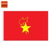 Decorațiuni pentru casă – Drapeluri, banere, accesorii