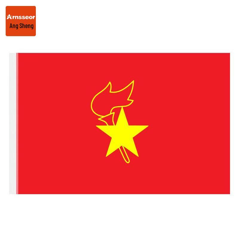 Angsheng China Young Pioneers Flag