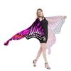 Womens Butterfly Cape Wing Fancy Dress for Party Cosplays Butterfly Wing Costume, Rainbow Butterfly Shawl Wing Cloak
