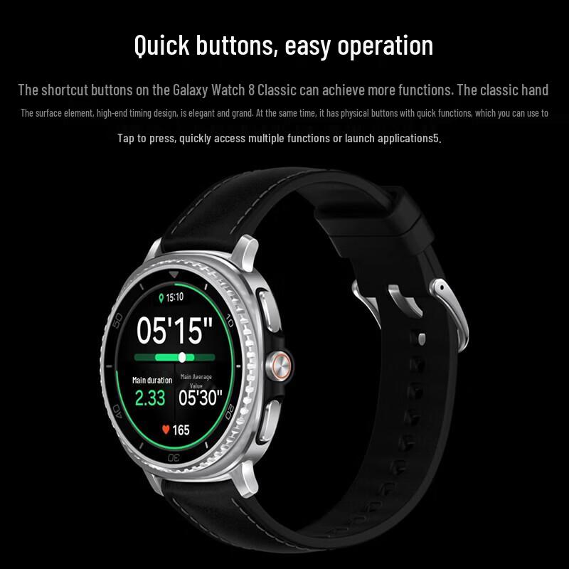 Samsung Galaxy Watch8 Classic Smartwatch (CN version)