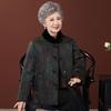 Warm Cotton Jacket for Elderly Women - Thickened, Classic Grandma Style