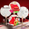 Red Theme Army Day Graffiti Folding Fan DIY Kit: Handmade Xuan Paper Art