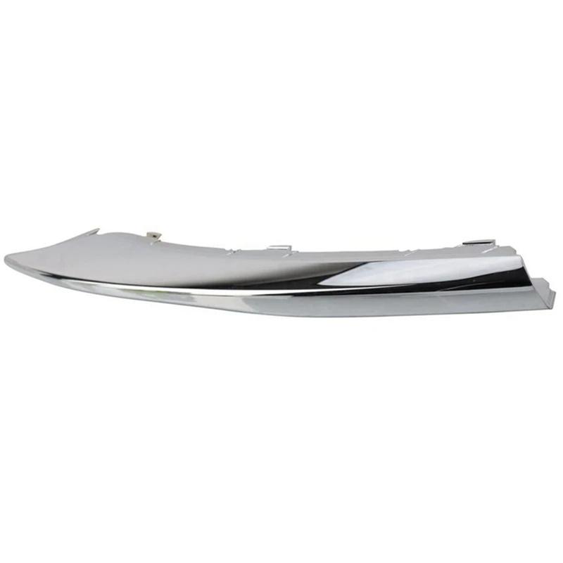 Verchromte Frontstoßstangen-Grillzierleiste für Mercedes-Benz S-Klasse Für W222 2014 2015 2016 2017 Teilenummer 2228852321 2228852421