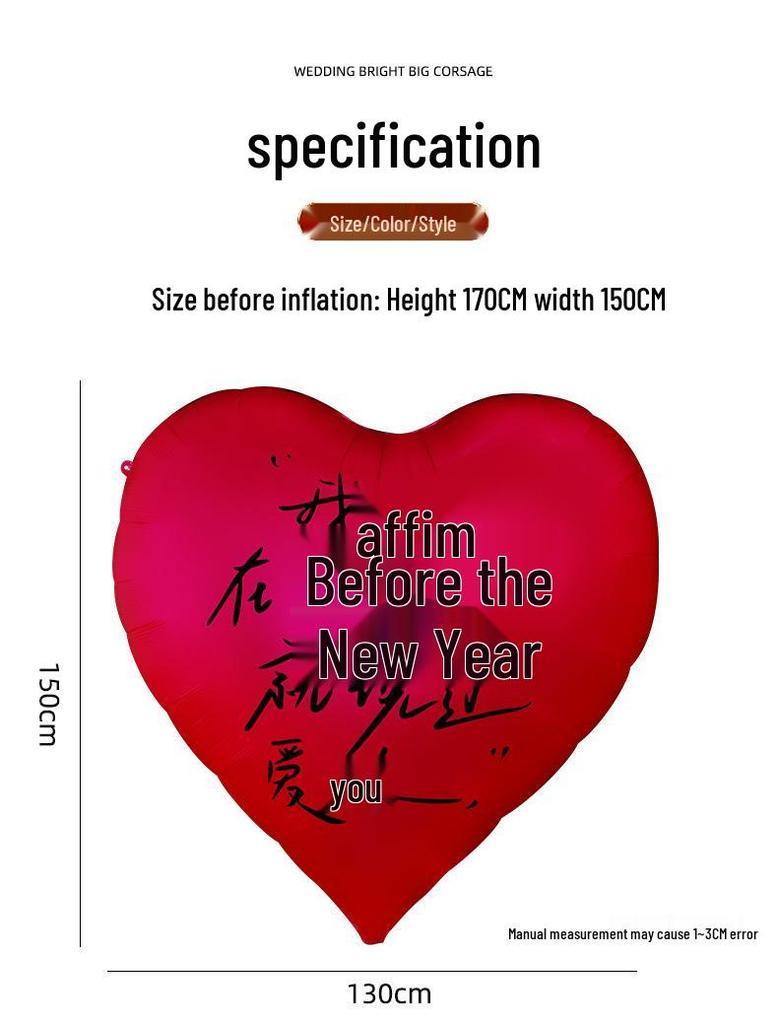 Honeymoon Suite Mega Heart Balloon Foil Set for Wedding & Engagement Decor.