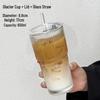 Trendy Large-Capacity Glass Cup with Lid & Straw, Vertical Stripes - Perfect for Cold Drinks, Juice, Coffee, or Water