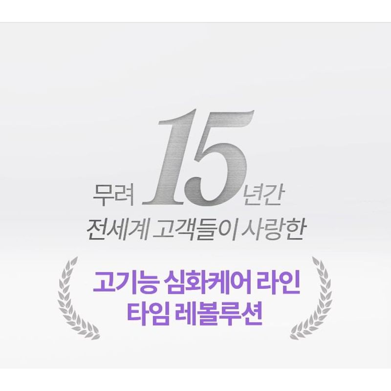 MISSHA - Time Revolution Retinol 500 Shot Wrapping Mask
