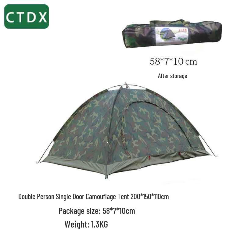 CTDX Ultralight Camouflage Camping Tent