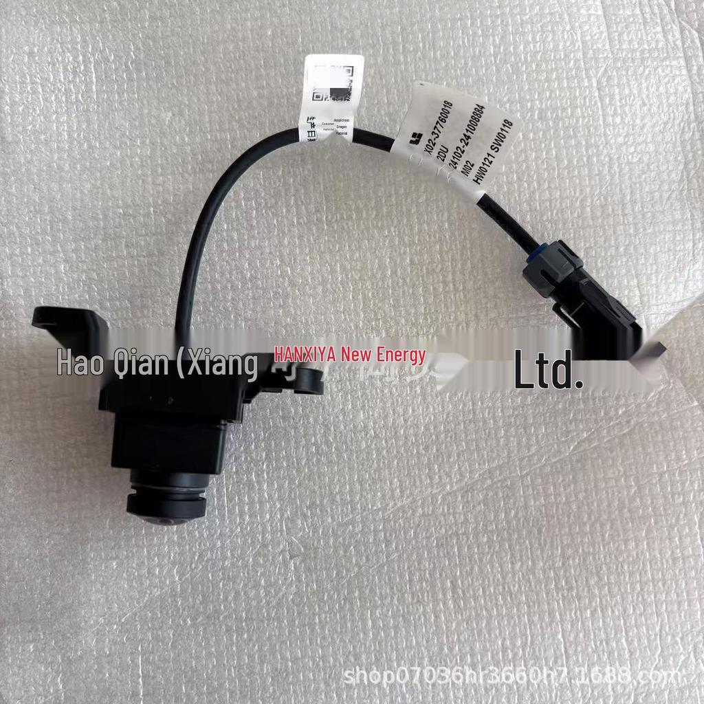 Compatible Rear 360 Surround View Camera for Li Auto L8 LIXIANG L8 Rear Bumper