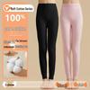 Yalu Women's Plus Size Cotton Base Layer Trousers - Warm, Thin, All-Cotton Thread Pants for Autumn/Winter 2025.