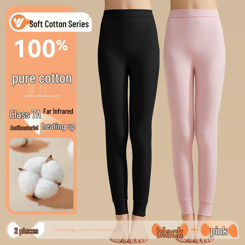 Yalu Women's Plus Size Cotton Base Layer Trousers - Warm, Thin, All-Cotton Thread Pants for Autumn/Winter 2025.