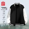 Men's Colorblock Retro Baseball Jacket