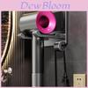 Modern Minimalist Aluminum Wall Mount Hair Dryer Holder With Antitheft Design For Hotels And Bathrooms