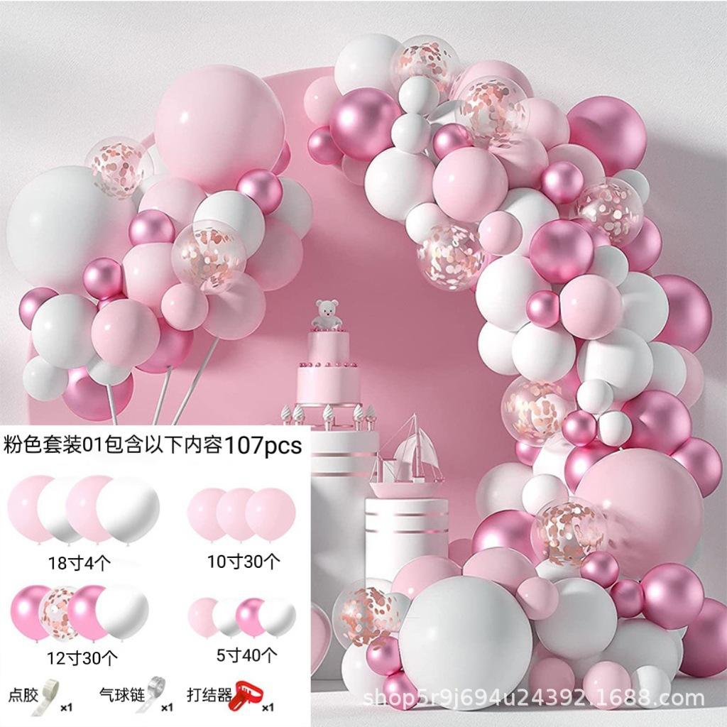 Birthday Balloon Balloon Set Birthday Balloon Arrangement Premium Sense Balloon Wedding Float