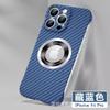 Applicable iPhone11promax borderless carbon fiber pattern magnetic mobile phone case Apple 11 magnifying glass 11 sheath