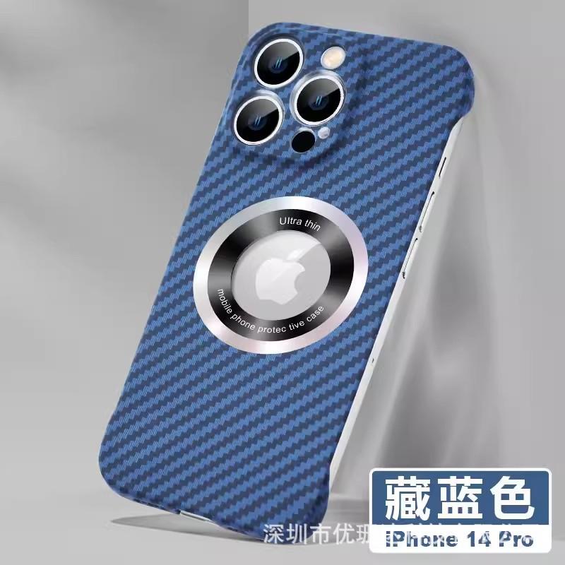 Applicable iPhone11promax borderless carbon fiber pattern magnetic mobile phone case Apple 11 magnifying glass 11 sheath