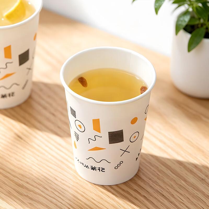 CHAHUA Disposable Coated Paper Cups