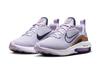 Nike Air Zoom Arcadia 2 'Barely Grape Metallic Copper' Gs DM8491-500