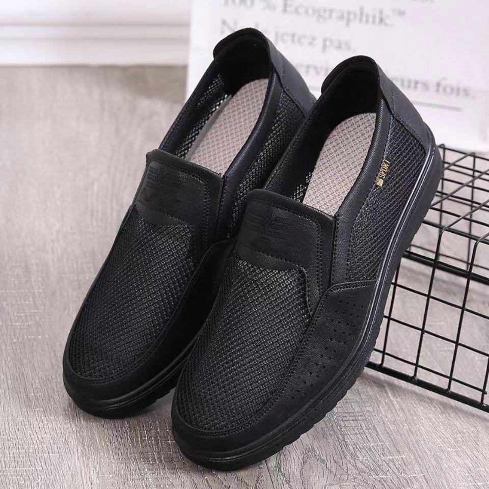 

Летняя тканевая обувь Мужская сетчатая обувь Дышащая сетчатая обувь Удобная обувь Мягкая подошва Нескользящие повседневные большие сандалии 38 чёрный