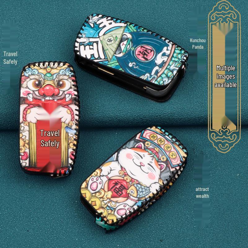 Schlüsseletui für JMC Yuhu S350/S330 & Yuhu 5