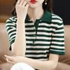 Women's Green Striped Polo Shirt Short Sleeve Contrast Collar Casual Top