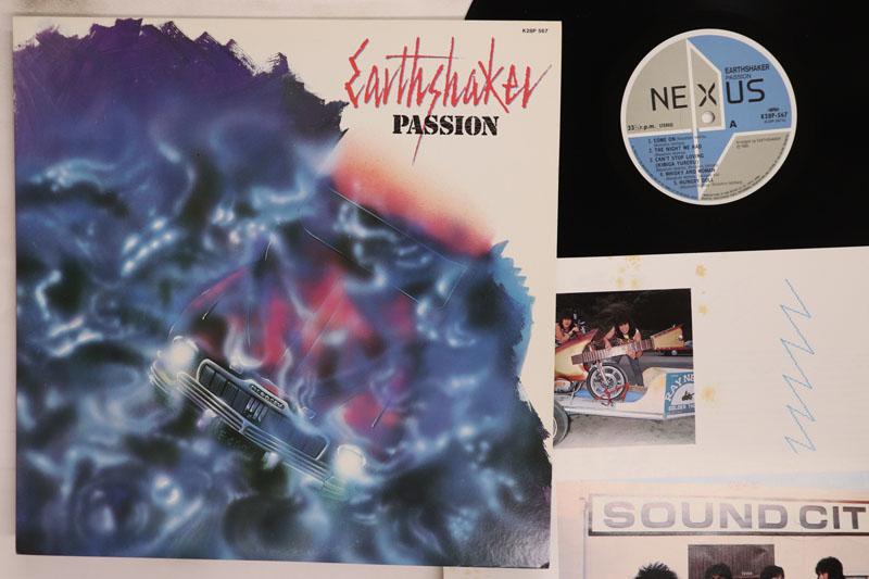 

LP Record EARTHSHAKER Passion K28P567 NEXUS 1985 Japan Metal Used