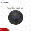 Jiazhisheng Inflatable Rubber Strength Training Sand Ball
