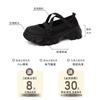 Fashion Retro Platform Heightening Round Head Sports Shoes Single Shoes Women's Summer Mesh Outer Wear Versatile Casual Moral Training Shoes
