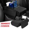 Armrest Cushion Car Cover Center Console Box Pad Protector Accessories Universal
