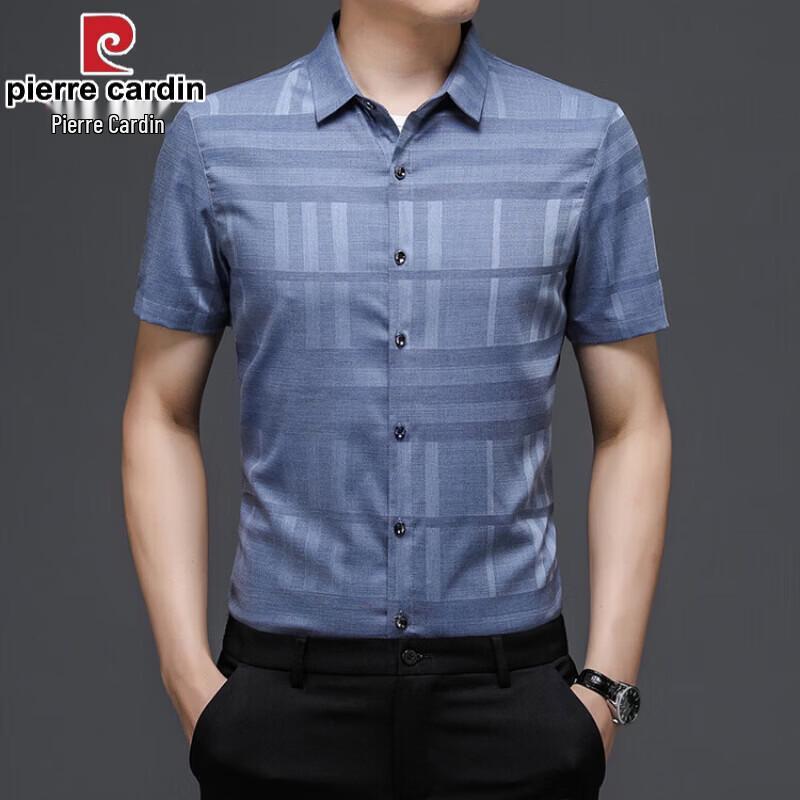 Pierre Cardin Men s Short Sleeve Plaid Business Casual Shirt L